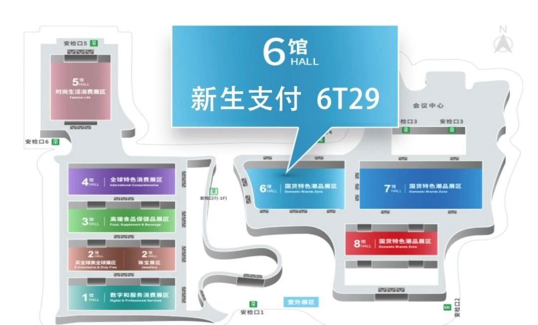 234钱包