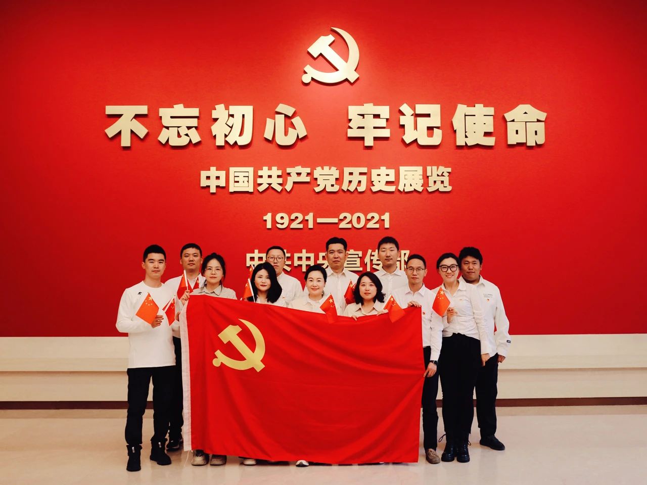 234钱包