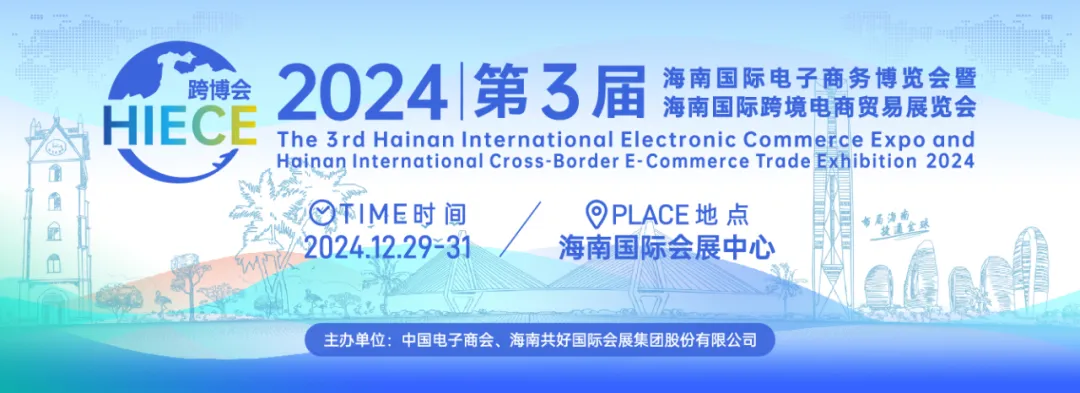 234钱包